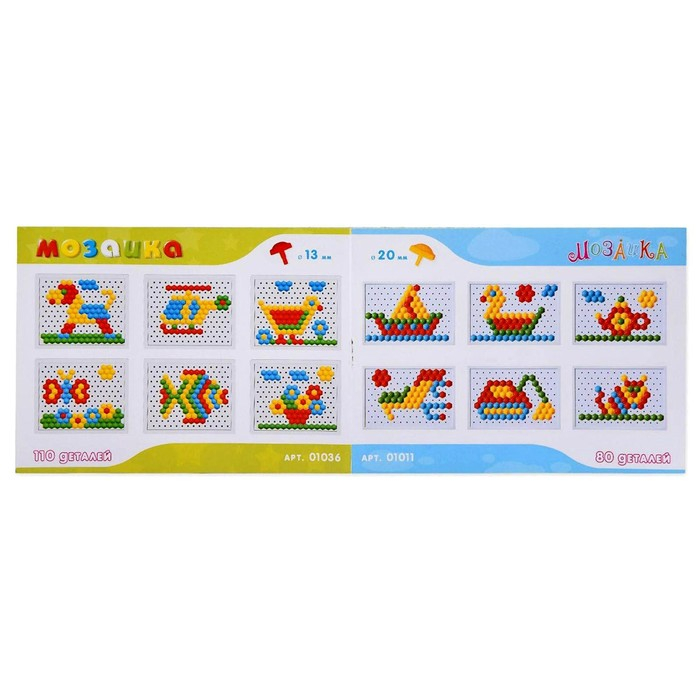 Мозаика, диаметр 40 мм, 50 шт, МИКС