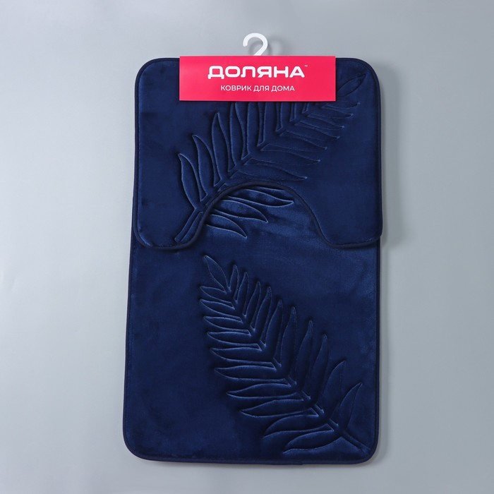 Набор ковриков для ванной и туалета Доляна «Тропики», 2 шт, 40×50, 50×80 см, цвет синий Набор ковриков для ванной и туалета Доляна «Тропики», 2 шт, 40×50, 50×80 см, цвет синий