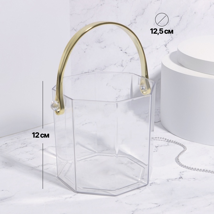 Органайзер для хранения косметических принадлежностей &laquo;CLEAN GOLD&raquo;, с ручкой, восьмиугольный, d = 12,5 &times; 12 см, цвет прозрачный/золотистый