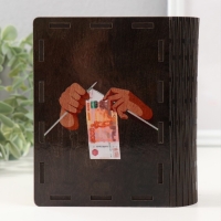 Копилка-шкатулка "Делать деньги" 14х12х5 см