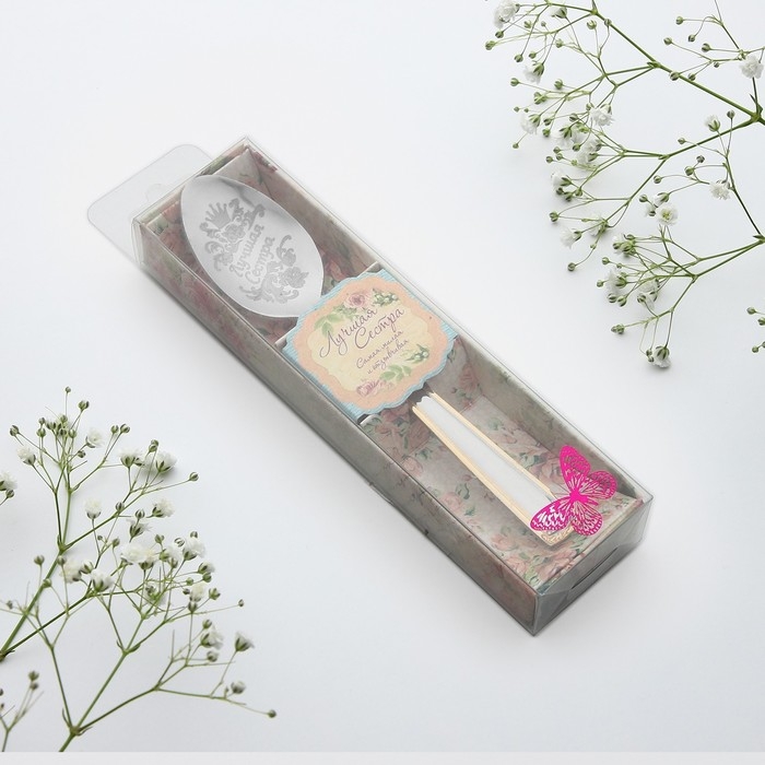 Ложка чайная с гравировкой «Лучшая сестра», в подарочной коробке, 3 х 14 см. Ложка чайная с гравировкой «Лучшая сестра», в подарочной коробке, 3 х 14 см.