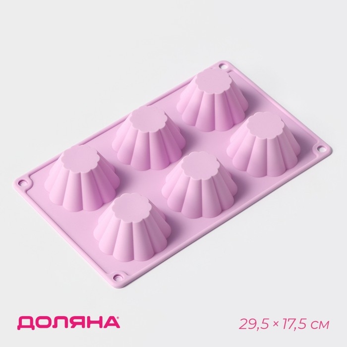 Форма для выпечки Доляна &laquo;Сладости. Пудинг&raquo;, силикон, 29,5&times;17,5 см, 6 ячеек (7,7&times;4 см), цвет МИКС