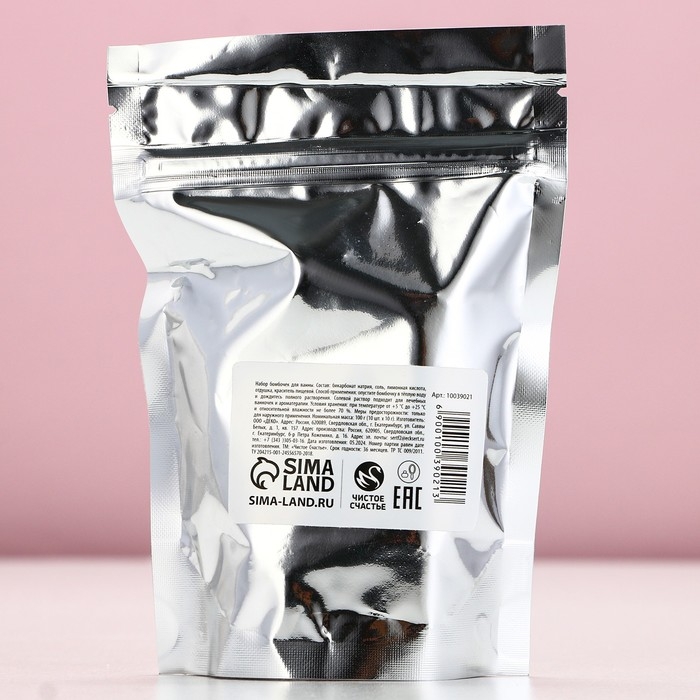 Подарочный набор косметики, бомбочки для ванны, 10 х 10 г, Новый Год Подарочный набор косметики, бомбочки для ванны, 10 х 10 г, Новый Год