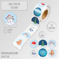 Наклейка бумага "Снеговик" d=2,5 см 252 шт в рулоне Наклейка бумага "Снеговик" d=2,5 см 252 шт в рулоне