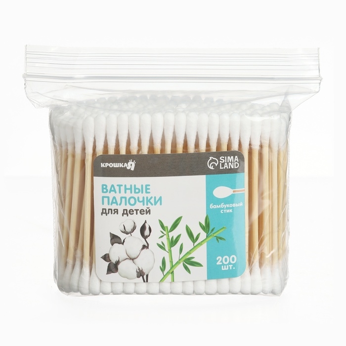 Ватные палочки, наконечник - классика, хлопок/бамбук (стик) 600 шт