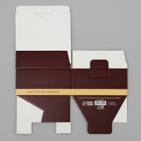 Коробка подарочная складная, упаковка, &laquo;Достигай вершин&raquo;, 15 х 15 х 7 см