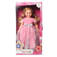 Кукла «Милана праздничная 1» со звуковым устройством, 70 см Кукла «Милана праздничная 1» со звуковым устройством, 70 см