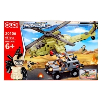 Конструктор Армия &laquo;Прикрытие с воздуха&raquo;, 681 деталь