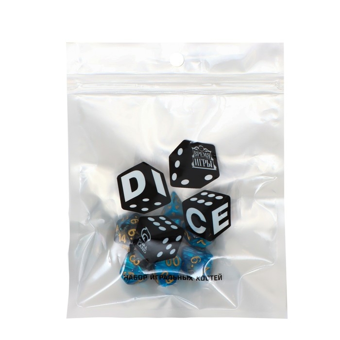 Набор кубиков для D&D (Dungeons and Dragons, ДнД) Набор кубиков для D&D (Dungeons and Dragons, ДнД) "Время игры. Сапфир", серия: D&D, 7 шт