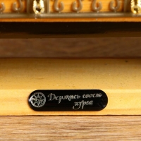 Корабль сувенирный большой «Ричмонд» Корабль сувенирный большой «Ричмонд»