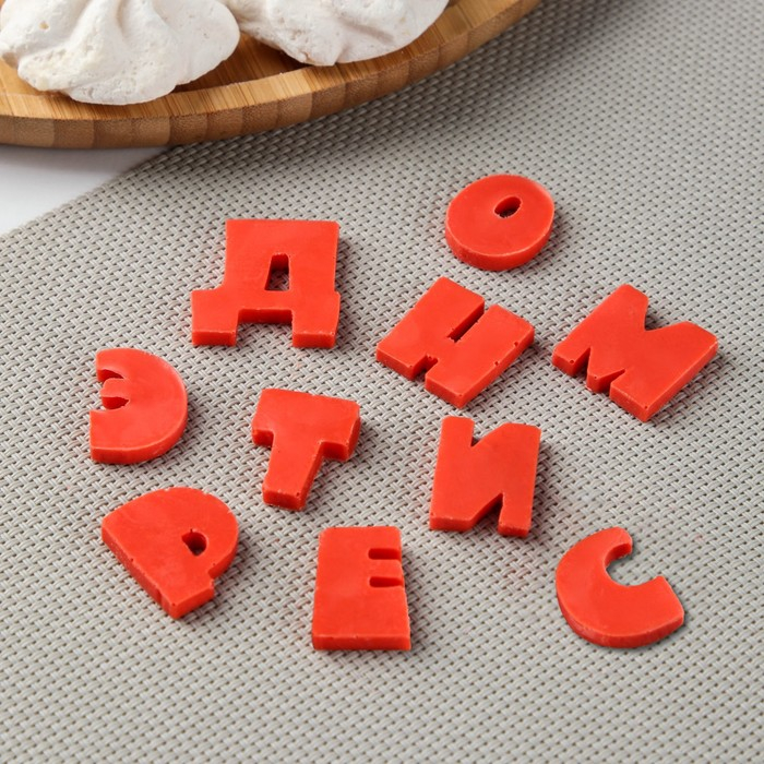 Силиконовая форма &laquo;Алфавит Мультяшный&raquo;, h=2,5 см буква, цвет прозрачный