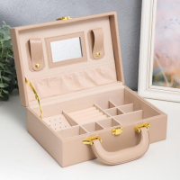 Шкатулка кожзам для украшений чемодан "Крупная клетка" бежевая 9х25х17 см Шкатулка кожзам для украшений чемодан "Крупная клетка" бежевая 9х25х17 см