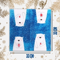 Салфетки бумажные &laquo;Белый мишка с подарком&raquo;, 33х33 см, набор 20 шт.