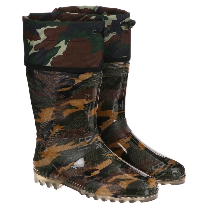 Сапоги мужские С-10РУМ, ПВХ, утепленные, камуфляж МИКС, размер 40 (255)
