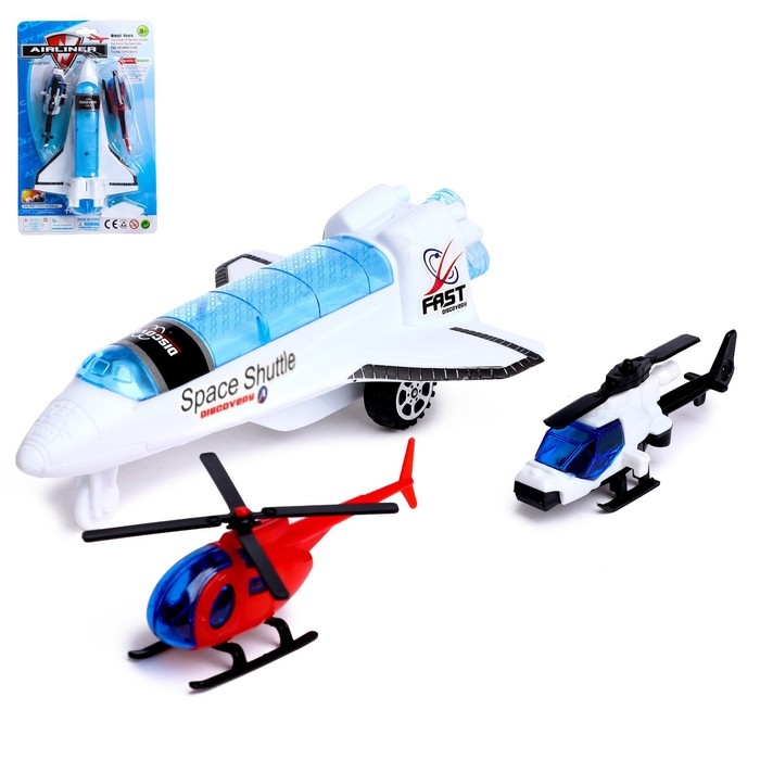 Набор техники «Полет в космос», инерция Набор техники «Полет в космос», инерция