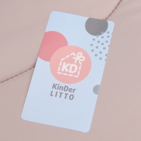 Люлька-переноска для новорожденных  &laquo;Ассорти&raquo;, цвет какао