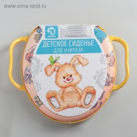 Сиденье для унитаза детское с ручками Доляна &laquo;Зверюшки&raquo;, 30&times;36 см