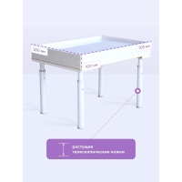 Стол для рисования песком &laquo;Брависсимо&raquo; крышка &laquo;Принцесса&raquo;