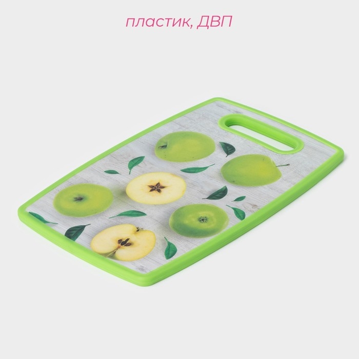 Доска разделочная пластиковая Доляна «Зелёные яблоки», прямоугольная, 30×20 см Доска разделочная пластиковая Доляна «Зелёные яблоки», прямоугольная, 30×20 см