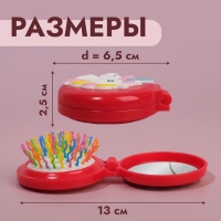 Расчёска массажная, складная, с зеркалом, d = 6,5 см, рисунок МИКС Расчёска массажная, складная, с зеркалом, d = 6,5 см, рисунок МИКС