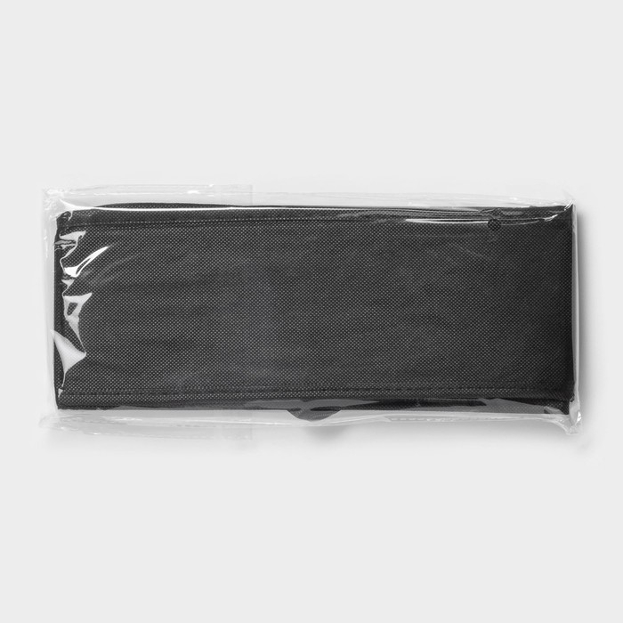 Органайзер для хранения белья &laquo;Смарт&raquo;, 15 ячеек, 30&times;30&times;11 см, цвет черный