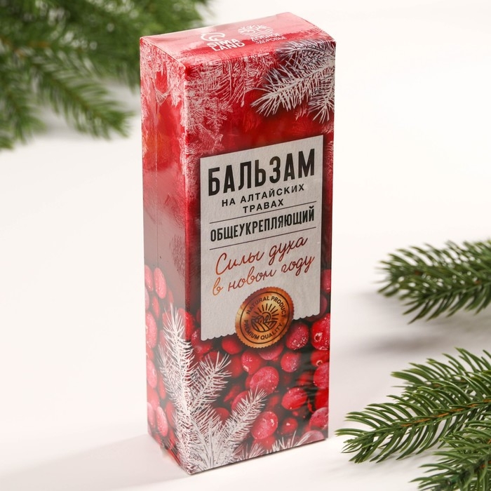 Бальзам &laquo;Силы духа&raquo; общеукрепляющий, на алтайских травах: шиповник, черноплодная рябина, боярышник, смородина, календула, чабрец, кипрей, валериана, мумиё, 250 мл.
