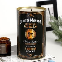 Копилка XXL &laquo;Золотой мужчина&raquo;, 20 х 12,5 см