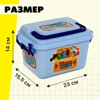 Набор инструментов &laquo;Собери сам&raquo;, 50 предметов