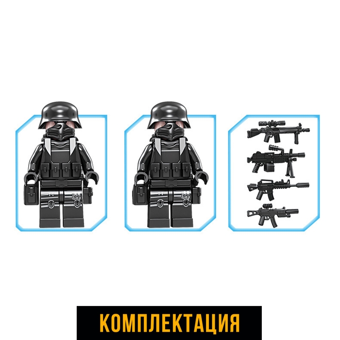 Конструктор спецназ &laquo;Фура&raquo;, 375 деталей