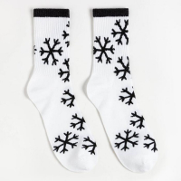 Новогодний подарочный набор термос и носки KAFTAN "Самый лучший", р-р 41-44 (27-29 см)