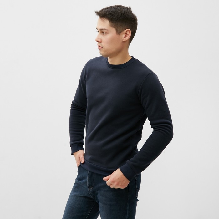 Свитшот мужской НАЧЁС, цвет синий, размер 50