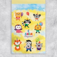 Наклейки детские, альбом 8 листов, &laquo;Милые зверушки&raquo;, 11 х 16 см