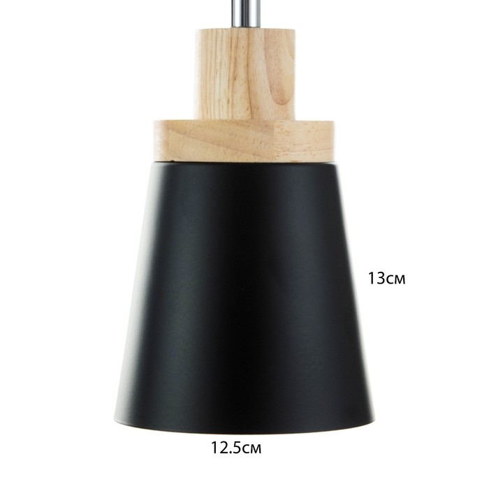 Спот Спот "Гуди" Е27 40Вт черный 15х15х28 см