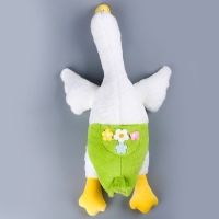 Мягкая игрушка &laquo;Гусь в штанах&raquo;, 75 см