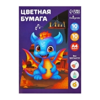 Папка для труда А4, молния вокруг, откидная планка, пластиковая, ПТР-1, с наполнением 10 предметов, для мальчика, Calligrata "Дино скейт" Папка для труда А4, молния вокруг, откидная планка, пластиковая, ПТР-1, с наполнением 10 предметов, для мальчика, Calligrata "Дино скейт"