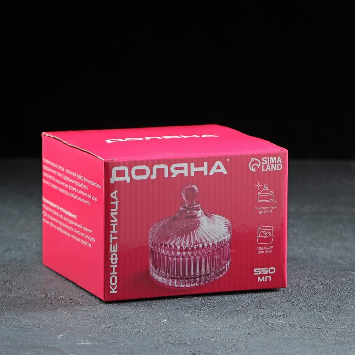 Конфетница стеклянная с крышкой Доляна &laquo;Царская&raquo;, 550 мл, 13,5&times;15 см