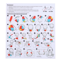 Новый год! Полигональный конструктор &laquo;Змея&raquo;, 80 деталей