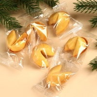 Печенье с предсказаниями &laquo;Новогодний джекпот&raquo; в коробке с колесом фортуны, 36 г (6 шт х 6 г).