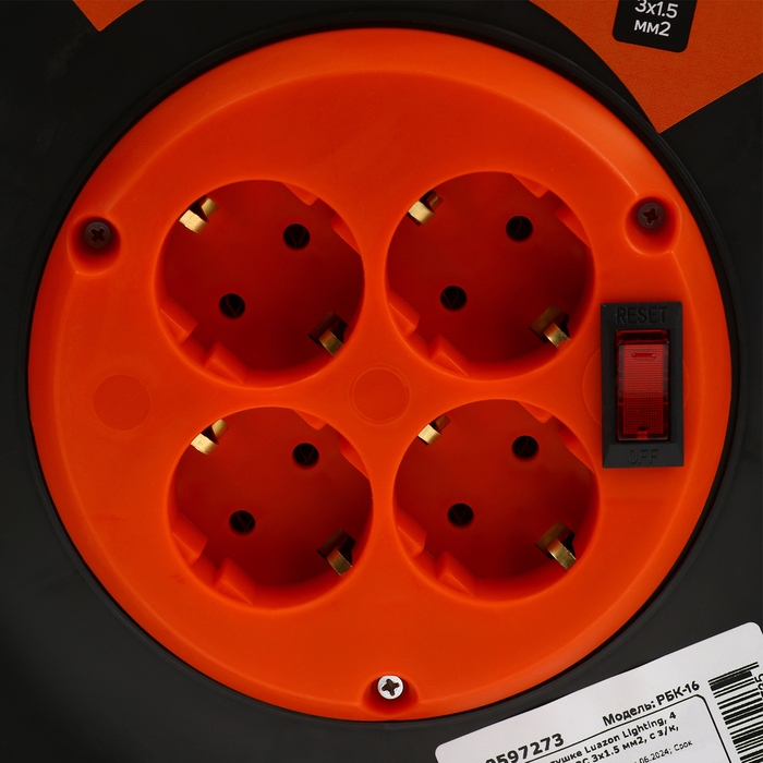 Удлинитель на катушке Luazon Lighting ЕСО, 4 розетки, 20 м, 16 А, ПВС 3х1.5 мм2, с з/к, IP 20, термовыключатель