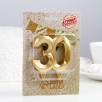 Свеча в торт юбилейная "Грань", цифра 30, золотой металлик, 6,5 см Свеча в торт юбилейная "Грань", цифра 30, золотой металлик, 6,5 см