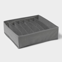 Органайзер для хранения белья &laquo;Смарт&raquo;, 7 ячеек, 32&times;32&times;10 см, цвет серый