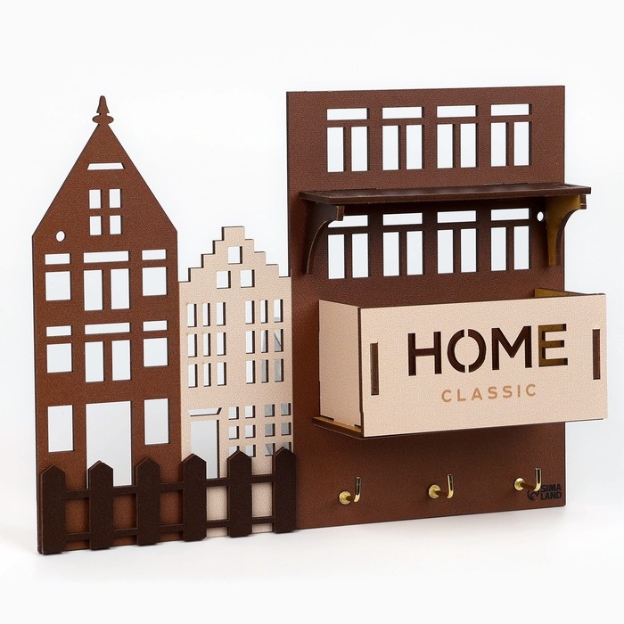 Ключница настенная с полкой и карманом &laquo;Home&raquo;, классика, 23 х 17,5 см.