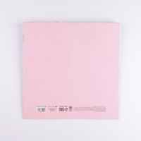 Пакет подарочный квадратный, упаковка, «С днём рождения», 30 х 30 х 30 см Пакет подарочный квадратный, упаковка, «С днём рождения», 30 х 30 х 30 см