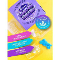 Бомбочки-Шипучки «Тачки» Бомбочки-Шипучки «Тачки»