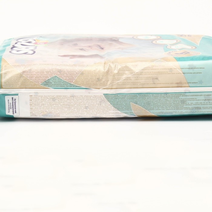 Подгузники для детей   &laquo;SENSO BABY&raquo;  6, (15-30 кг), 64 шт