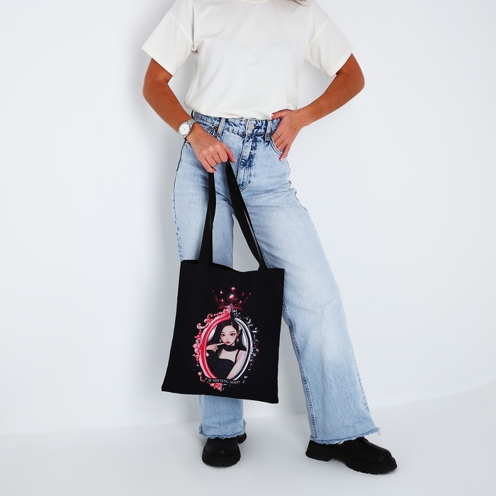 Шопер «Корея», 35х0.5х40 см, отдел без молнии, без подклада, чёрный Шопер «Корея», 35х0.5х40 см, отдел без молнии, без подклада, чёрный