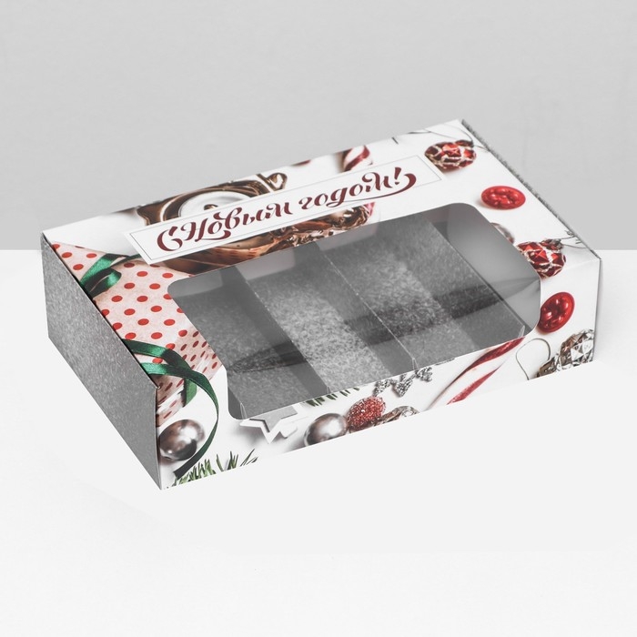 Новый год. Кондитерская упаковка под 5 эклеров Новый год. Кондитерская упаковка под 5 эклеров "Новогодние подарки", 25,2 х 15 х 6,6 см