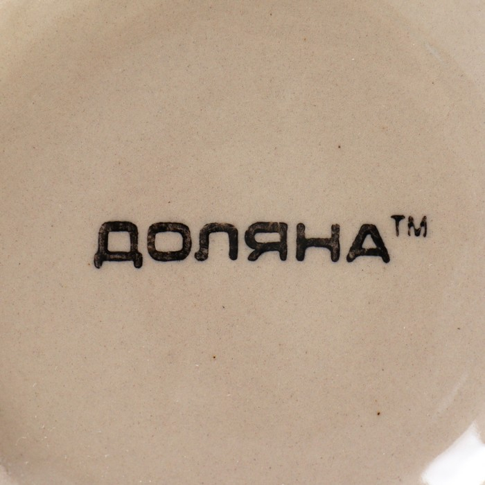 Салатник керамический Доляна &laquo;Индия&raquo;, 1,5 л, d=21