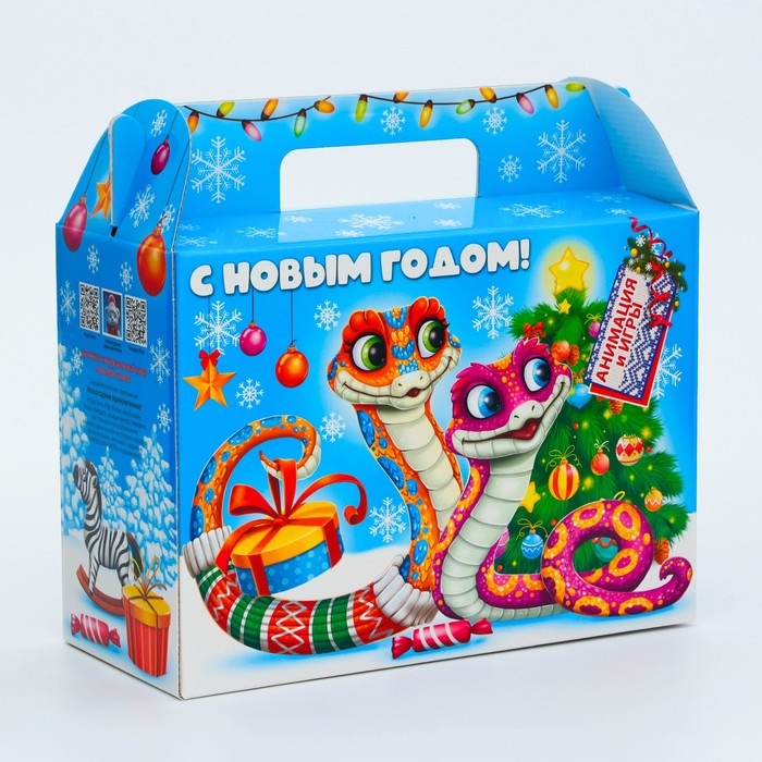 Новый год. Подарочная коробка Новогодняя Чемодан Новый год. Подарочная коробка Новогодняя Чемодан "Змейки" с анимацией 23 х 10 х 16,5 см.