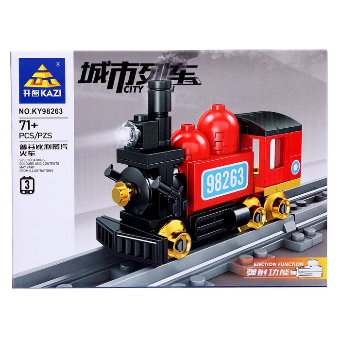 Конструктор &laquo;ЖД. Паровоз&raquo;, с запуском, 71 деталь